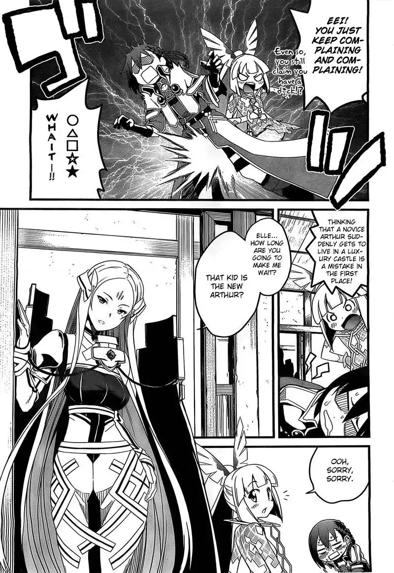 Kakusansei Million Arthur - Gunjou no Shugosha Chapter 2 6